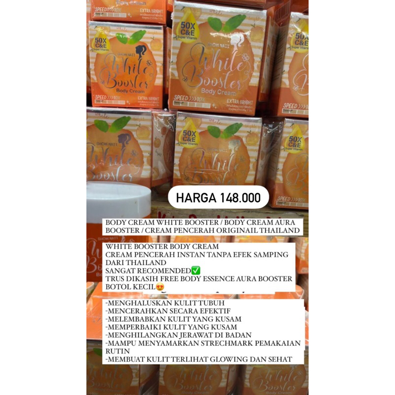 AURA BOSTER BODY ESSEN & AURA BOOSTER BODY CREAM