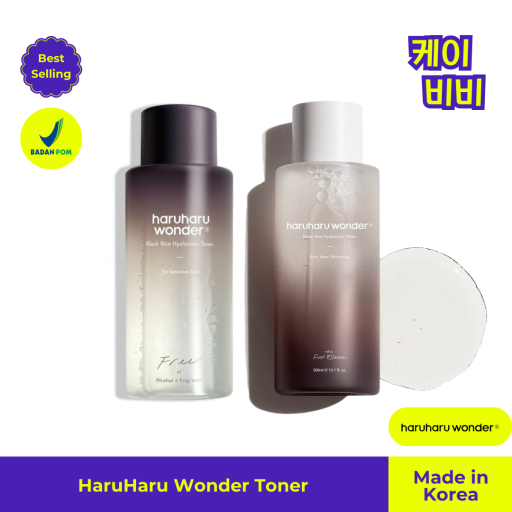 HaruHaru WONDER Black Rice Hyaluronic Series | Haru haru WONDER Hyalu Toner | Hayul Toner Sensisitif