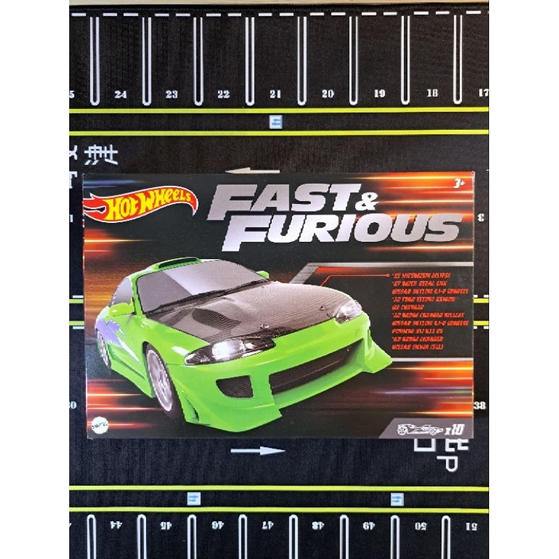 HOTWHEELS FAST AND FURIOUS GIFT PACK ISI 10