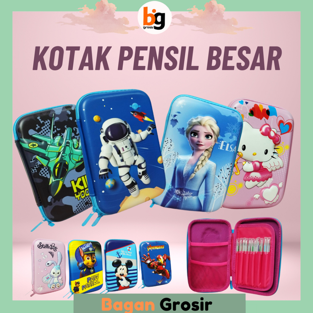 

BG - COD Tempat Kotak Pensil Anak-Anak perempuan laki laki Gambar 3D Waterproof Tempat Penyimpanan Alat Tulis MK912