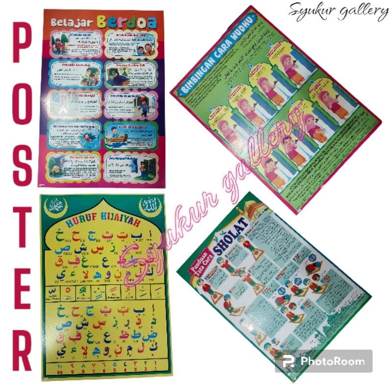 

Paket 4 PCS POSTER DINDING Edukasi anak Seri Belajar Berdoa, Huruf hijaiyah,Tata cara sholat, Tata cara wudhu