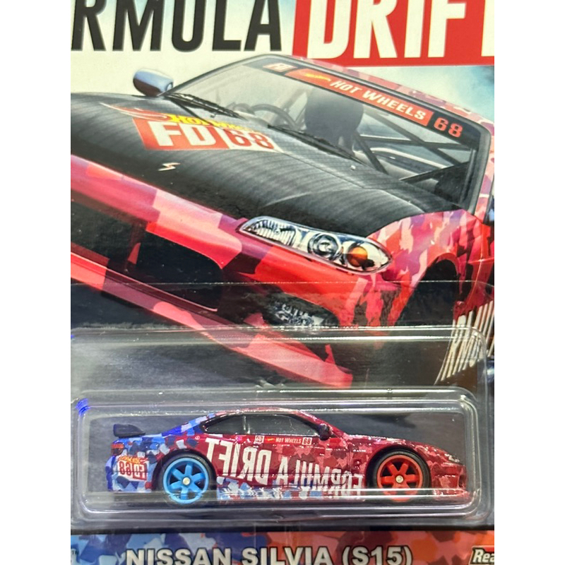 Hot Wheels Premium Nissan Silvia (S15 ) Formula Drift