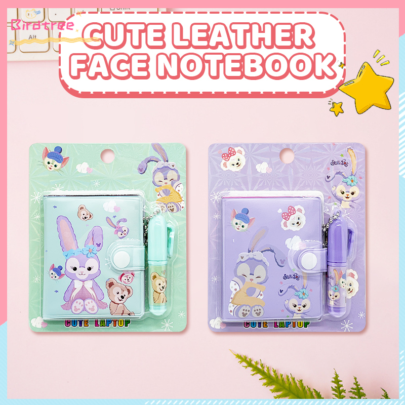 

[Readystock❤️COD]Notebook Buku Harian Anak Catatan Sanrio Kuromi Lucu Kartun Biro Mengatur Penghargaan Set Hadiah Siswa