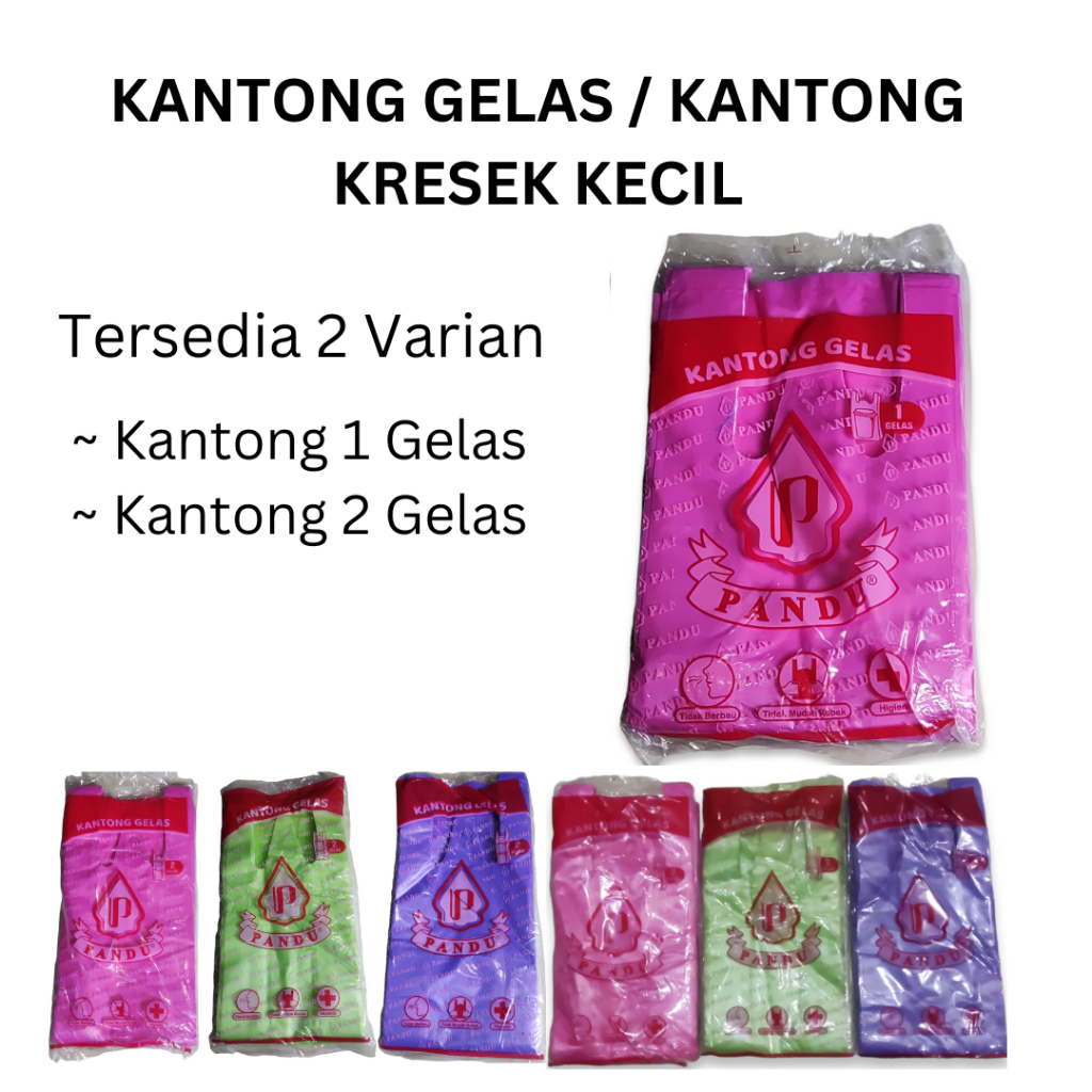 Kantong plastik Gelas , Kantong Kresek kecil, kantong warna warni
