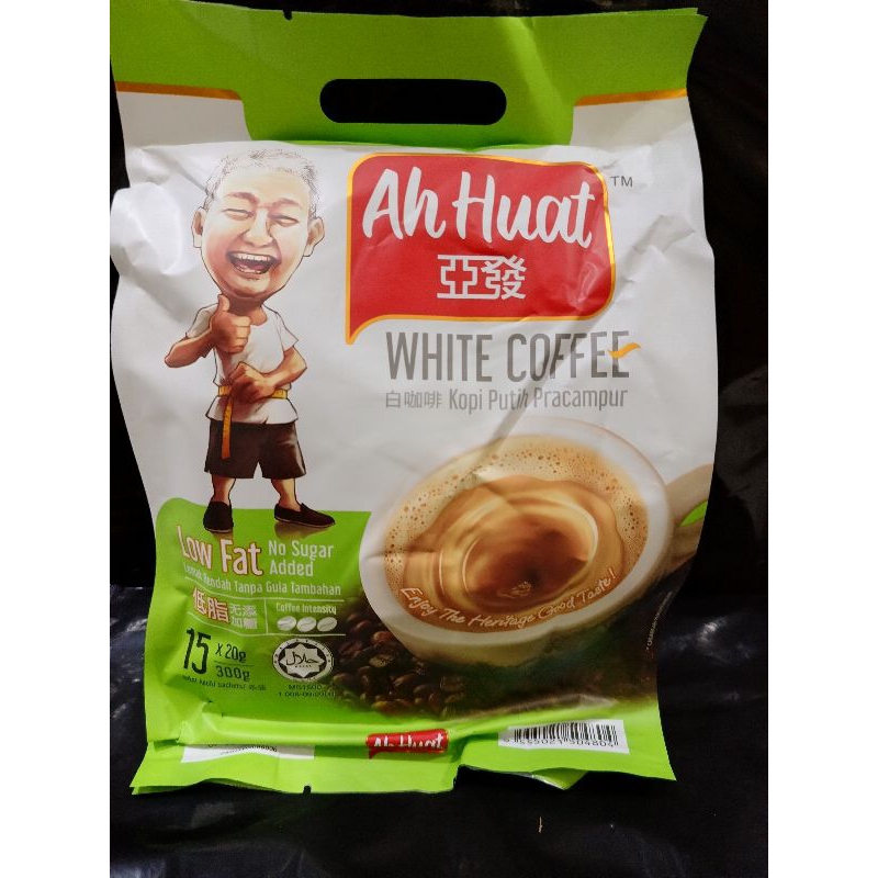 

AH HUAT WHITE COFFEE LOW FAT