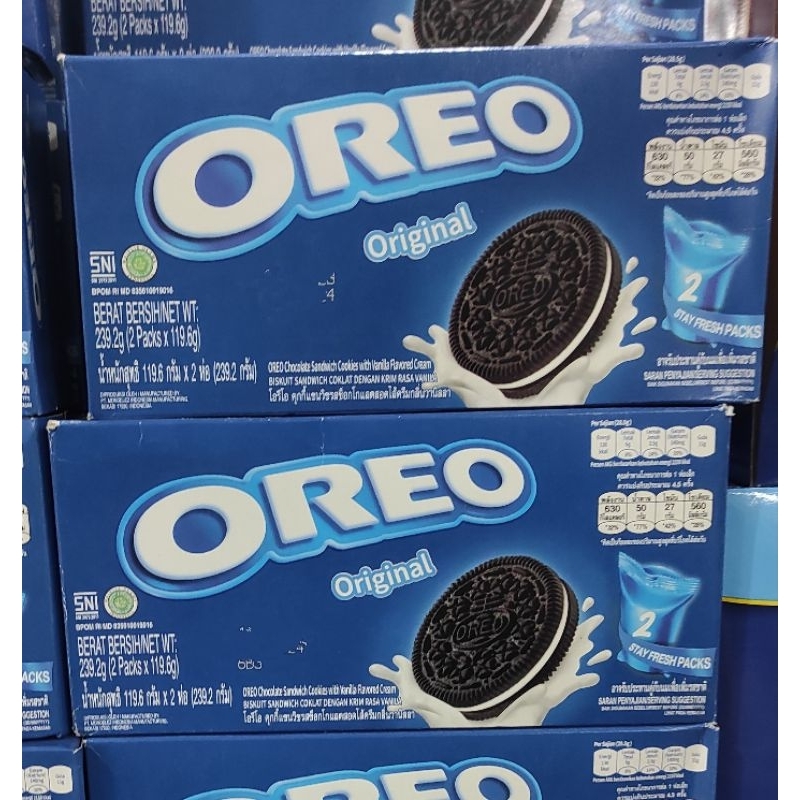 

Oreo Original vanilla import 239,2 gr Box