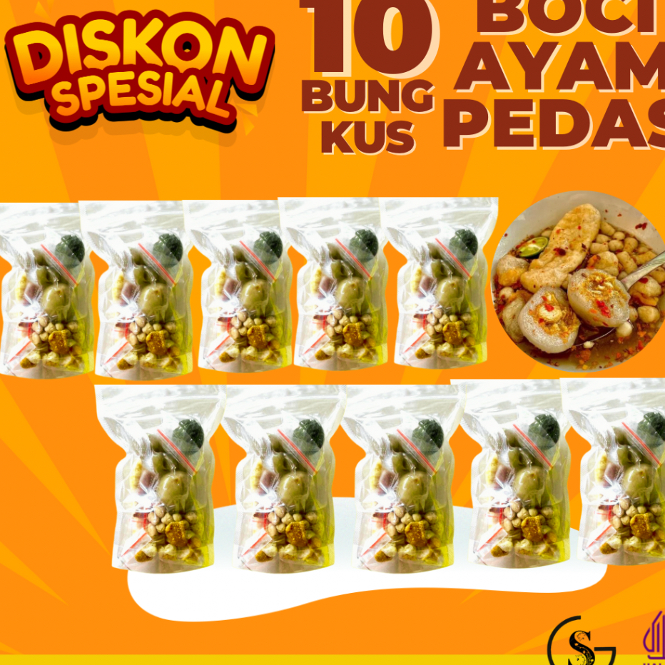 

↕➨⁑✲ 10 BUNGKUS BASO ACI AYAM SUWIR PEDAS PAKET HEMAT USAHA Best