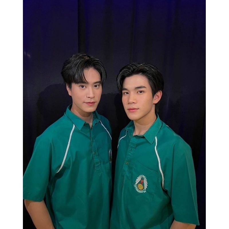 Uniform My School president Series Unofficial PRE-ORDER