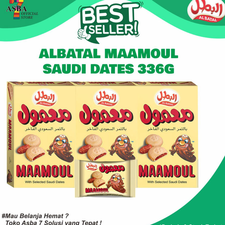 

✾✱ ALBATAL MAAMOUL SAUDI DATES 336G Kirim Langsung