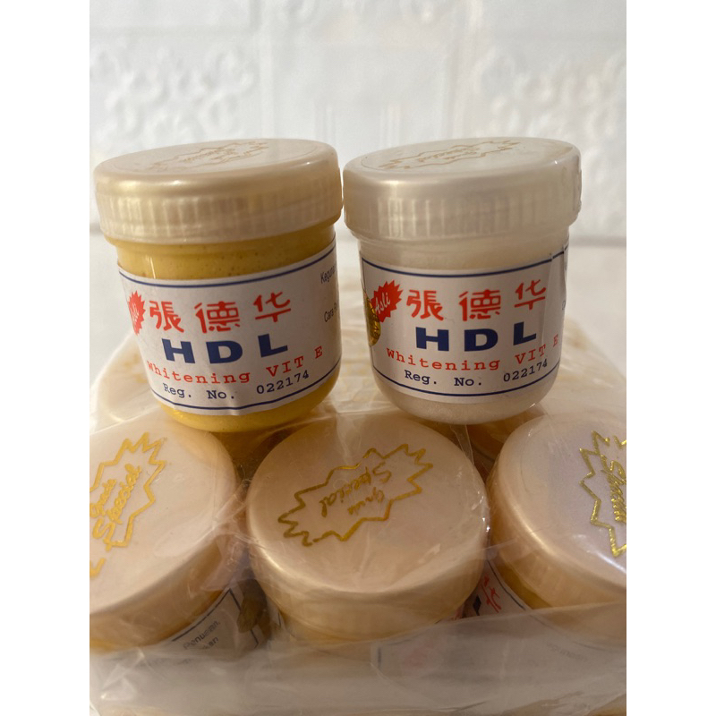 cream HDL asli // cream pemutih wajah // whitening vit e