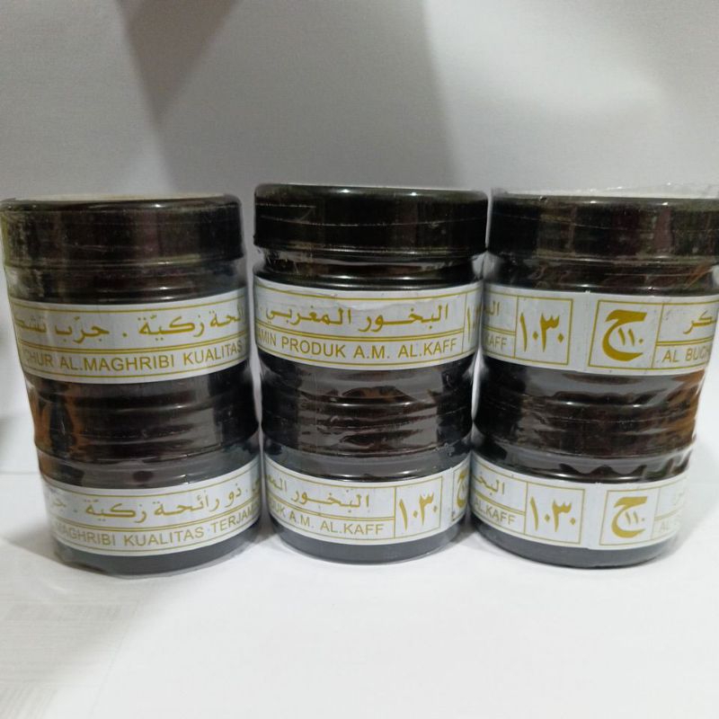 buhur Maghribi bukhur Maghribi alkaff