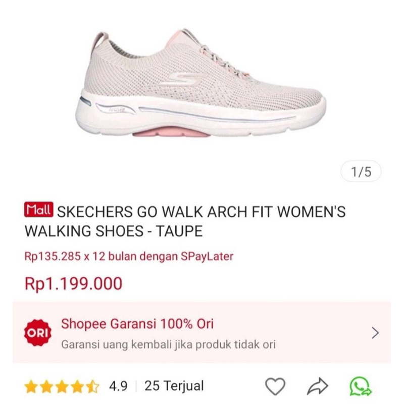 Preloved Skechers Go Walk Arch Fit Women’s Walking Shoes - Taupe