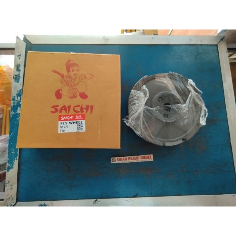Roda Gila Flywheel Magnet Magnit Sepul Mesin Penggerak GX270 9 pk 9 hp