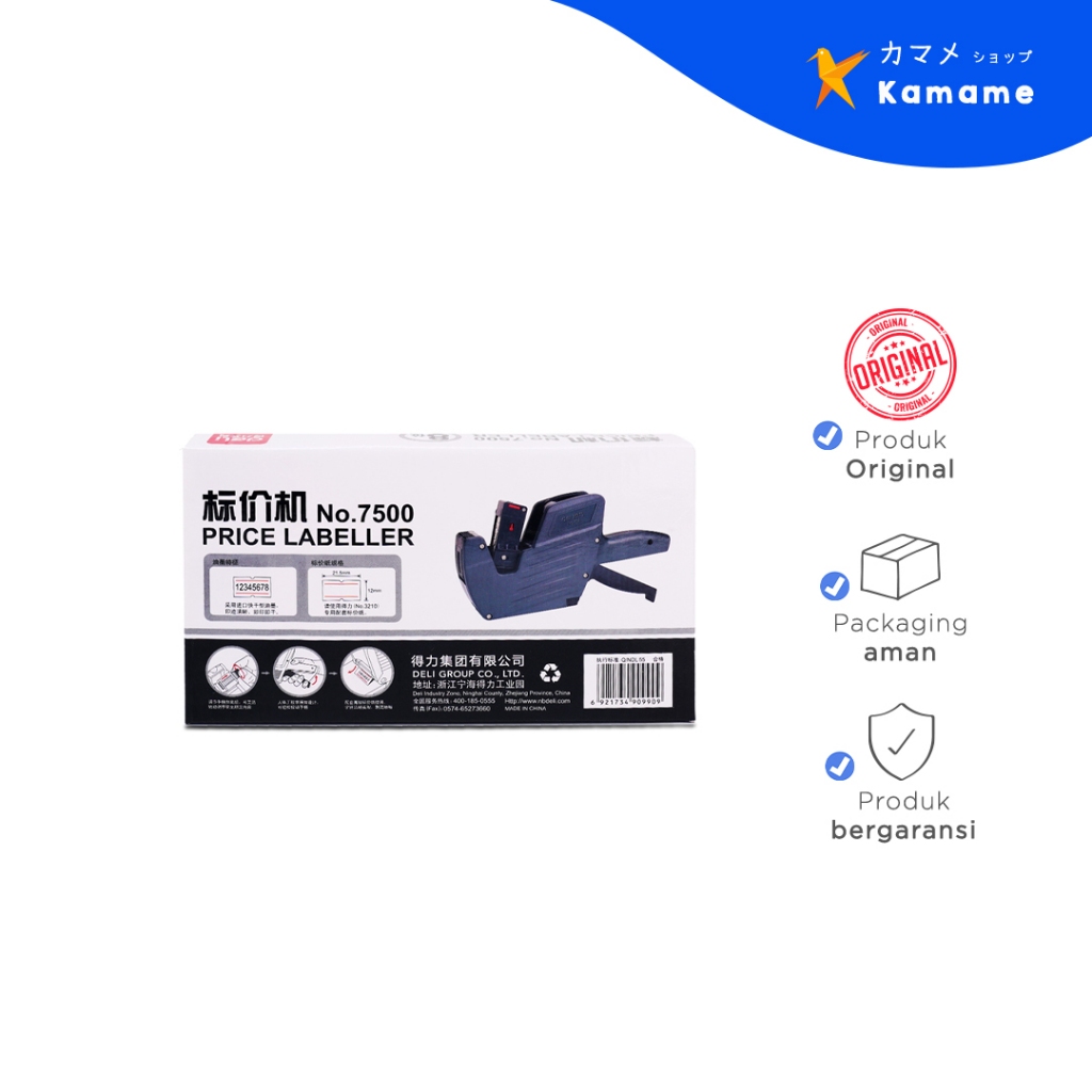 

Deli Price Label - Gray 7500 - Kamame