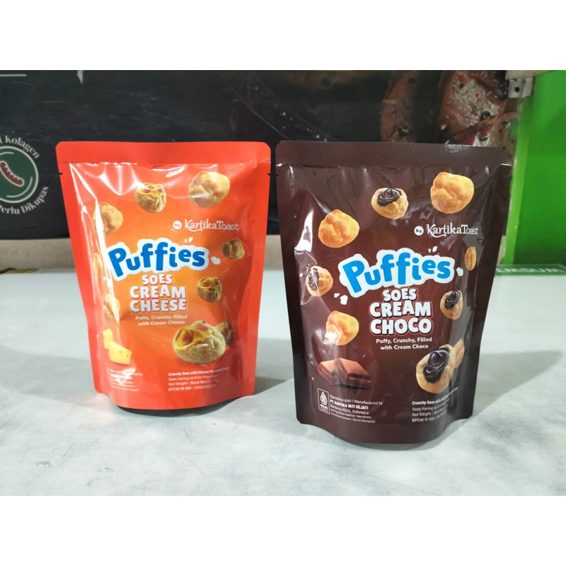 

Puffies pouch 33gr