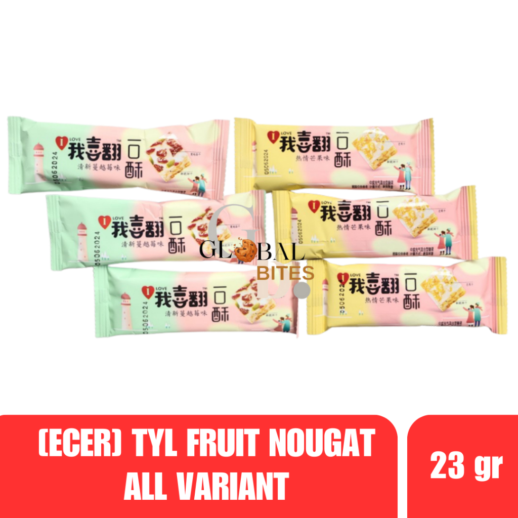 [ECER] TYL Fruit Nougat Mango/Cranberry
