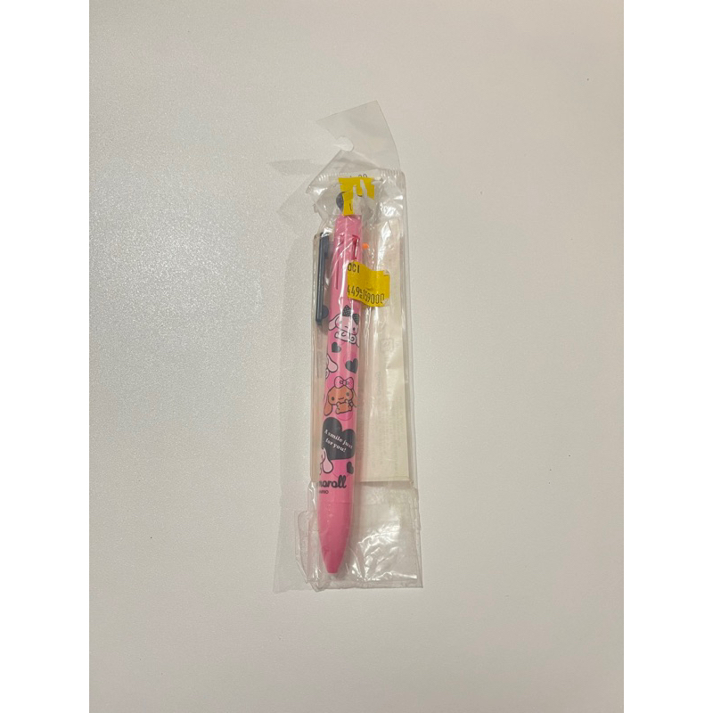 

Pensil dan Pen Cinnamonroll
