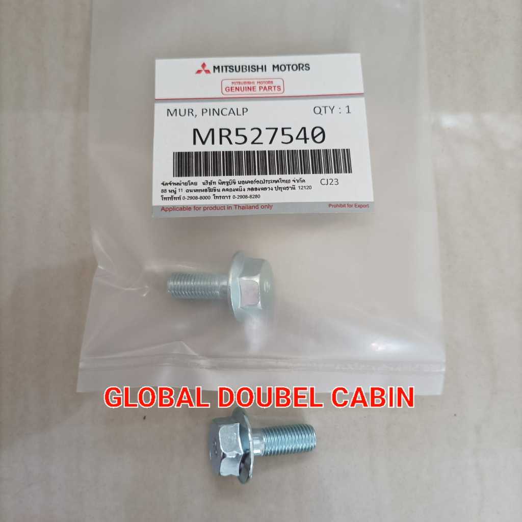 baut pin kaliper assy drat halus L200 MR527540