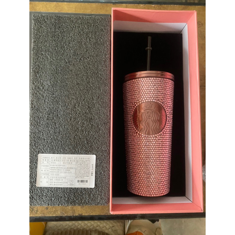 Thumbler Starbuck Limited edition Blackpink