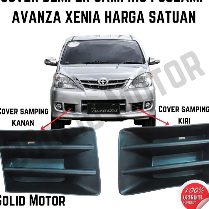 ↑❂❉ Cover Bemper Samping Foglamp Avanza Xenia