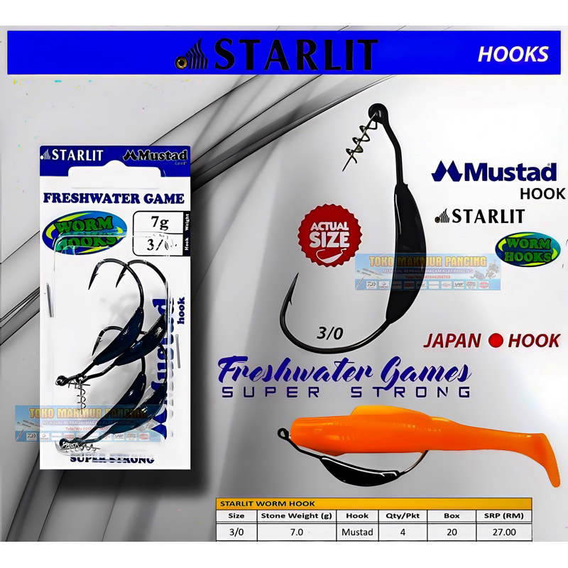 Kail Worm Hook-Starlit 7g #3/0 Hook mustad