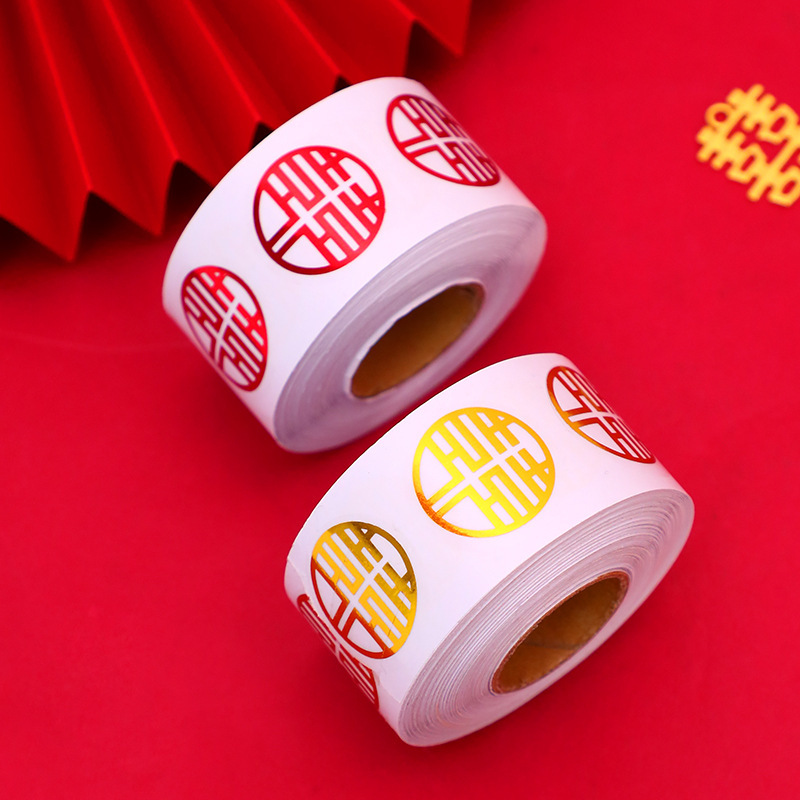 

Sticker Suang Xi Kawinan Xuang Xi Stiker Label Double Hapiness Sangjit ShuangXi Gold Red Foil Bundar diameter 2,5 cm