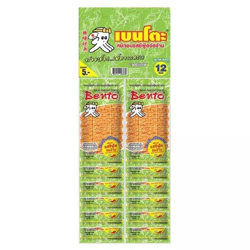 

READY STOK Cemilan Ringan BENTO JUHI Seafood 12pcs Snack Asli Thailand Terenak