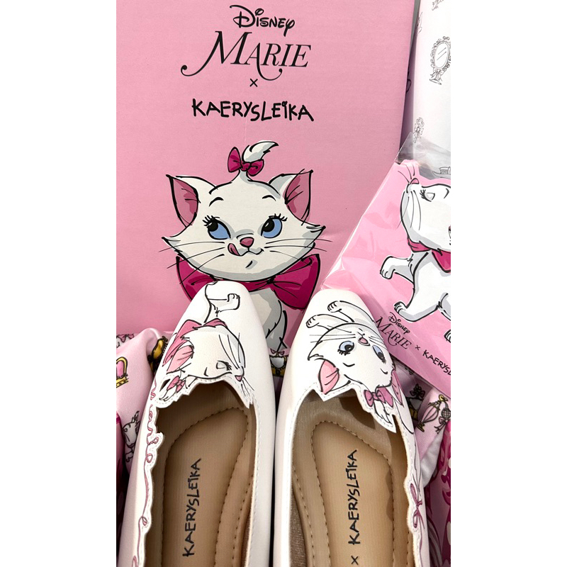 Ittaherl Kaerysleika Marie Cat