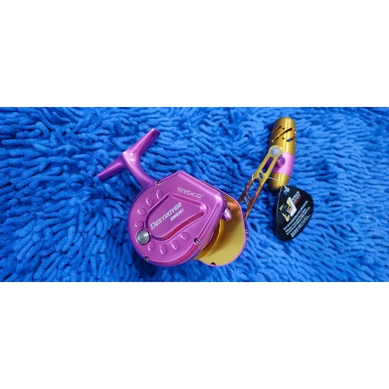 Reel Ryoko Destroyer UH 200