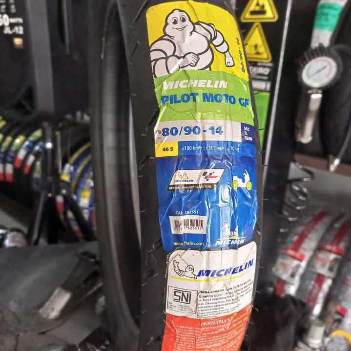 BAN MICHELIN PILOT MOTO GP 80/90-14 TUBELESS