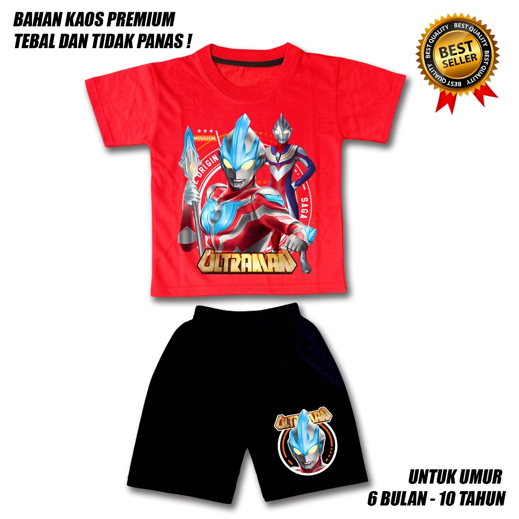 SETELAN ANAK LAKI LAKI ULTRAMAN CELANA HITAM MURAH BAHAN PREMIUM / SETELAN ANAK LAKI LAKI 0-10 TAHUN