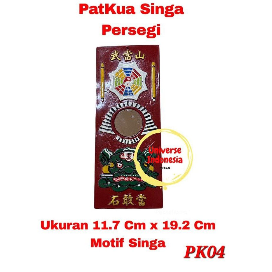 PATKUA PAKKUA PAT KUA PAK KUA SINGA PERSEGI