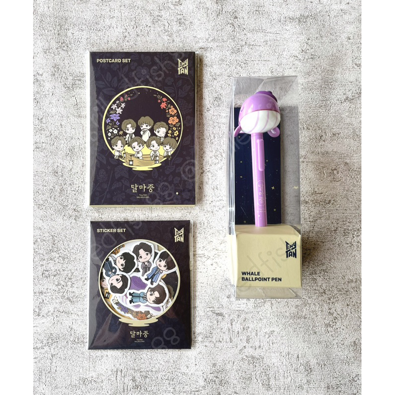[CEK VARIASI] BTS TinyTAN OFFICIAL Dalmajung Whale Ballpoint Sticker Postcard Set Pen DMJ | BANGTAN 