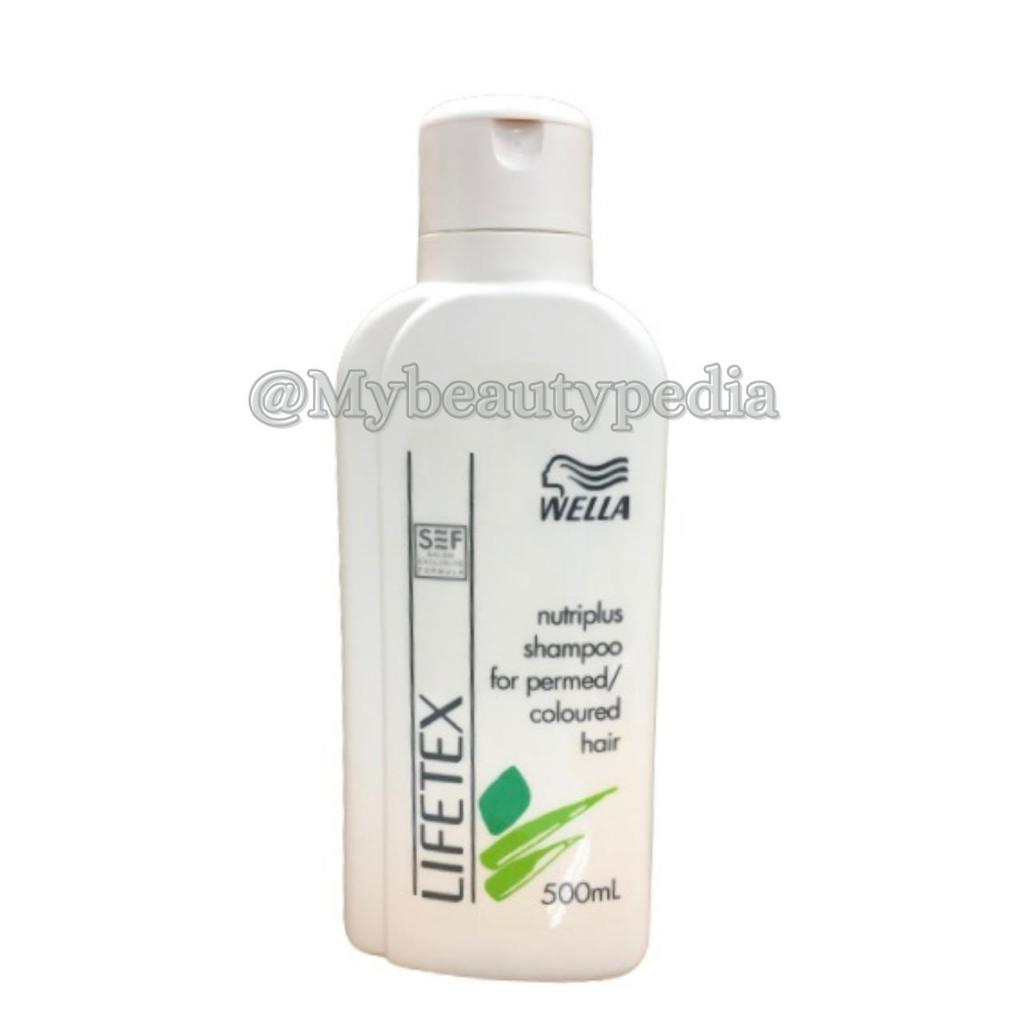 Wella Lifetex Shampoo