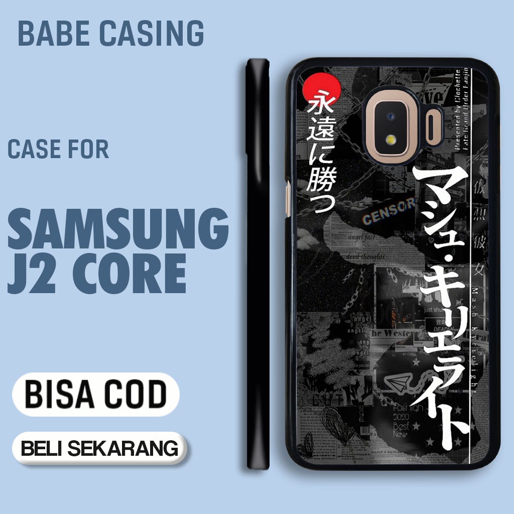 Casing Samsung J2 Core Case Art 2 Samsung J2 Core Hardcase Softcase Glosy Terlaris Termurah Babecase