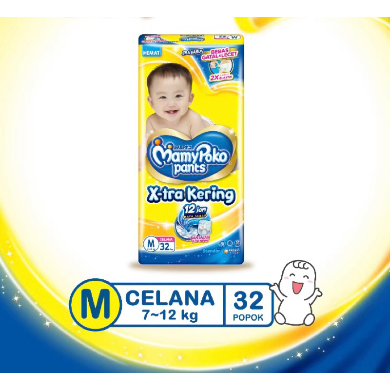 Mamypoko pants xtra kering m32 / Mamypoko m
