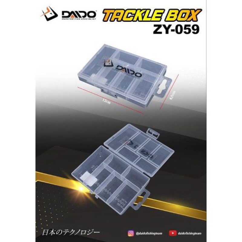 TACKLE BOX DAIDO ZY 059