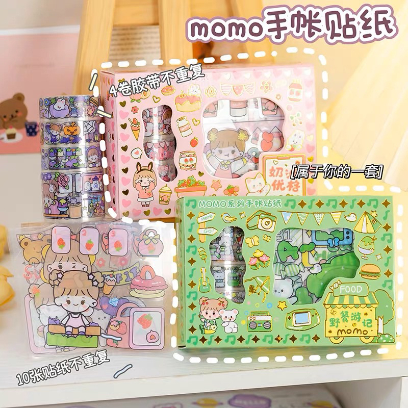 

BISA COD) Satu Set Sticker Kartun Lucu Momo Roll Washitape