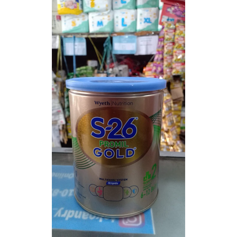 S26 Promil Gold Tahap 2 400gr