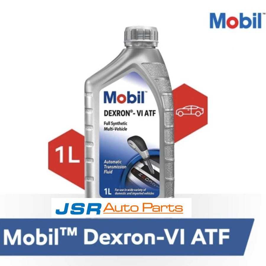 Oli matic ATF Dexron 6/Dextron VI MOBIL 1 ONE EXXON  Full Synthetic