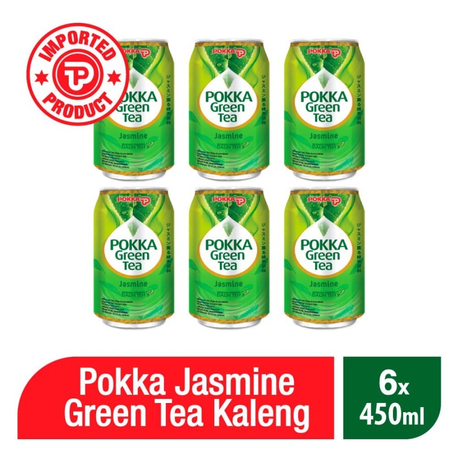 

Pokka Jasmine Green Tea - 300 ML ( 6 Pcs )