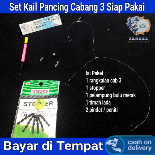 Set Kail Pancing Cabang 3 Siap Pakai / Rawe Pancing 1 Set lengkap