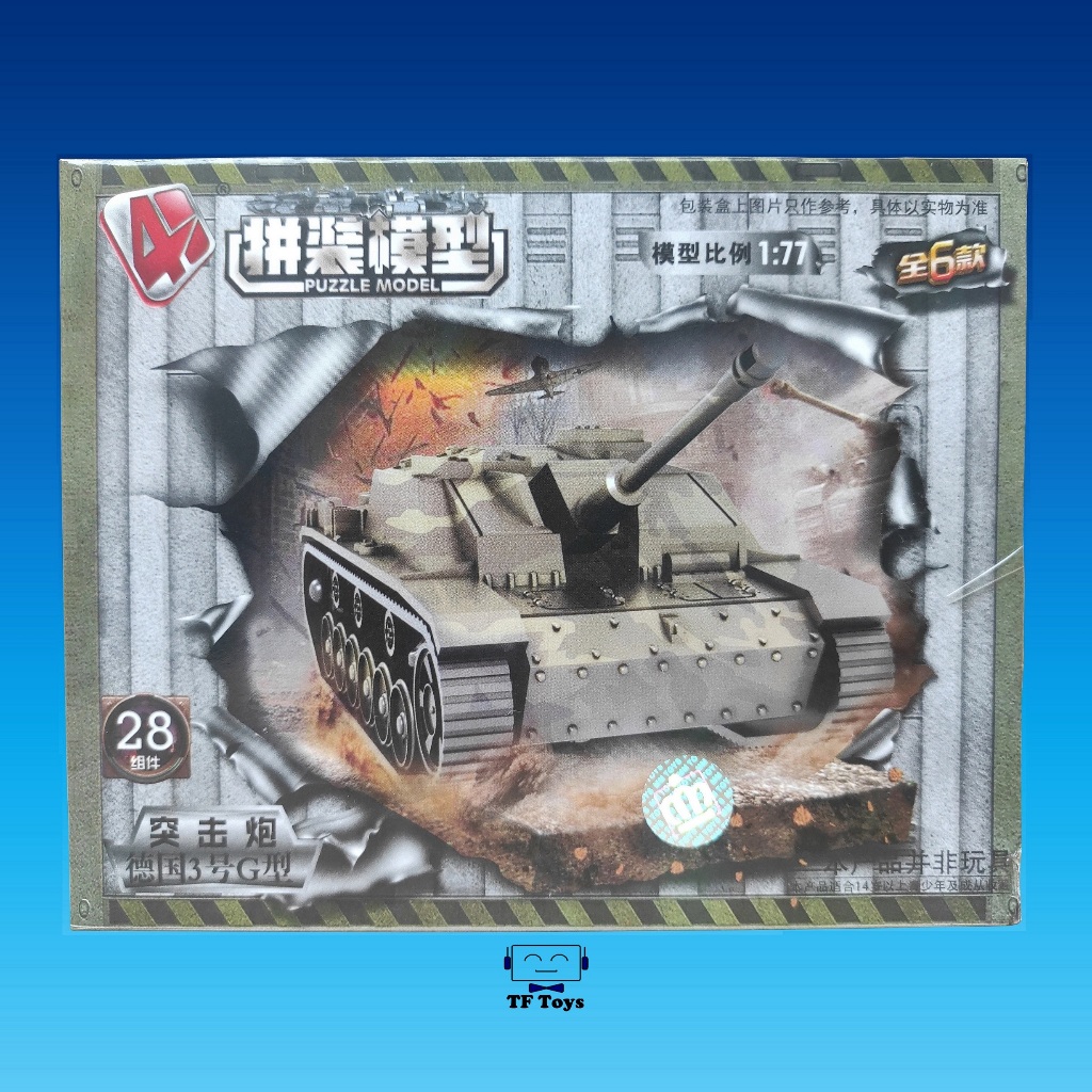 [Tf toys] Miniatur Model kit Mokit Tank Sturmgeschutz Stug III & tank Stug IV 4d model