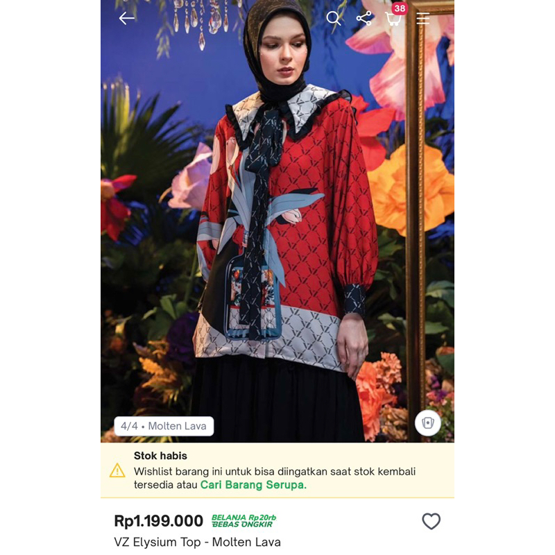 Preloved VZ elysium Top