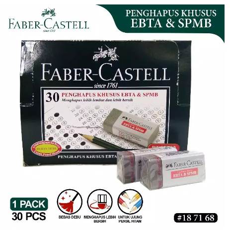 

Penghapus EBTA SPMB Faber Castell Abu-Abu PCS