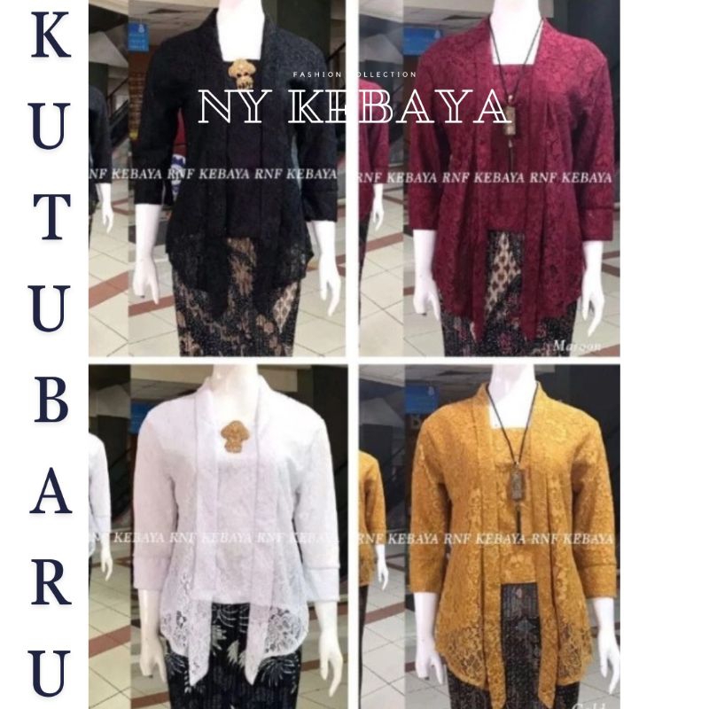 NY KEBAYA - Set kebaya brokat kutubaru modern termurah / setelan kebaya kutubaru wisuda / kondangan 