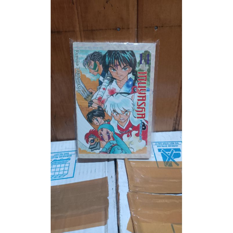 Komik Inuyasha premium 14 segel / komik Inuyasha premium vol 14 segel