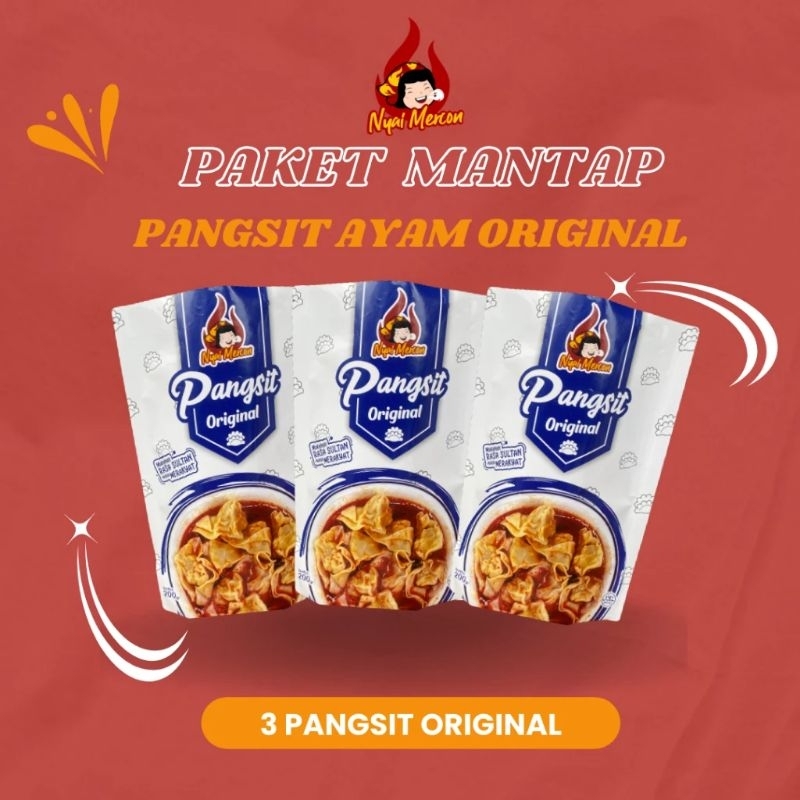 

PANGSIT ORIGINAL NYAI MERCON 3PCS