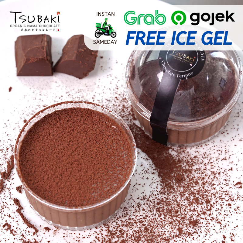 

Terrine Chocolate, Gulten Free, Tsubaki Chocolate