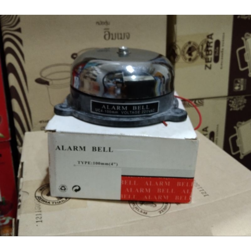 ALARM BELL KRING SEKOLAH/ BELL LISTRIK SEKOLAH
